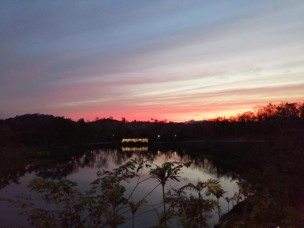 Nan Green Lake View Luaran gambar